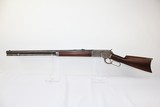 Antique WINCHESTER Model 1886 LEVER .40-82 WCF Rifle - 2 of 17