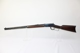 WINCHESTER Model 1894 Lever Action .30-30 RIFLE - 2 of 18