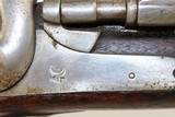 EGYPTIAN Antique SNIDER-ENFIELD Police Shotgun - 6 of 12