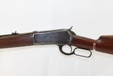 Antique WINCHESTER 1886 Lever Action In .40-65 WCF - 1 of 15