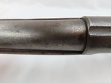 Antique WINCHESTER Model 1887 Lever Action SHOTGUN Designed by JM BROWNING Popular Hunting, Coach and Law Enforcement Gun! - 14 of 22