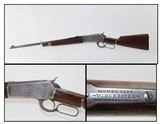C & R WINCHESTER 1886 EXTRA LIGHT WEIGHT Rifle - 1 of 21