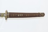 World War II SHIN-GUNTO Japanese Officer SWORD HAND-FORGED Kamikaze Marked Imperial Japanese Sword - 2 of 14