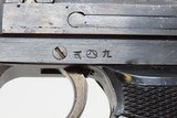 WWII Imperial JAPANESE Nagoya KOKUBUNJI Type 94 Semi-Automatic C&R Pistol World War II Dated “September 1943” Jap Service Pistol - 11 of 20