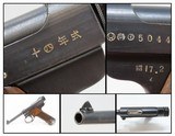 WWII Imperial JAPANESE KOKUBUNJI Type 14 NAMBU Semi-Automatic C&R Pistol
World War II Pacific Theater Sidearm! - 1 of 20