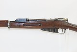 1915 WESTINGHOUSE IMPERIAL Russian Contract Model 1891 MOSIN-NAGANT Rifle C&R World War I, Russian Revolution Era Dated “1915” - 25 of 25