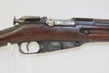 1915 WESTINGHOUSE IMPERIAL Russian Contract Model 1891 MOSIN-NAGANT Rifle C&R World War I, Russian Revolution Era Dated “1915” - 4 of 25