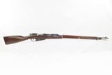 1915 WESTINGHOUSE IMPERIAL Russian Contract Model 1891 MOSIN-NAGANT Rifle C&R World War I, Russian Revolution Era Dated “1915” - 2 of 25