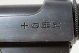 WWII Imperial JAPANESE KOKUBUNJI Type 14 NAMBU Semi-Automatic C&R PistolWorld War II Pacific Theater Sidearm! - 7 of 20