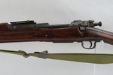WWI US SPRINGFIELD Model 1903 .30-06 Bolt Action Infantry Rifle C&R Great War Infantry Rifle Made in 1905 at the Springfield Armory - 16 of 20