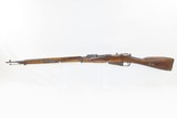 1915 WESTINGHOUSE IMPERIAL RUSSIAN M 1891 MOSIN-NAGANT Rifle 7.62x54R C&R World War I Era Dated “1915”, Just Prior to Revolution! - 18 of 23