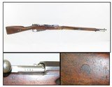 1915 WESTINGHOUSE IMPERIAL RUSSIAN M 1891 MOSIN-NAGANT Rifle 7.62x54R C&R World War I Era Dated “1915”, Just Prior to Revolution! - 1 of 23