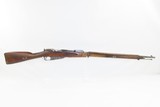 1915 WESTINGHOUSE IMPERIAL RUSSIAN M 1891 MOSIN-NAGANT Rifle 7.62x54R C&R World War I Era Dated “1915”, Just Prior to Revolution! - 2 of 23