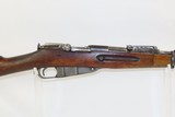 1915 WESTINGHOUSE IMPERIAL RUSSIAN M 1891 MOSIN-NAGANT Rifle 7.62x54R C&R World War I Era Dated “1915”, Just Prior to Revolution! - 4 of 23