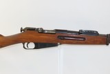 SOVIET TULA Mosin-Nagant Model 1891 Rifle C&R Soviet Military Rifle Dated “1923” - 4 of 25