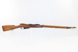 SOVIET TULA Mosin-Nagant Model 1891 Rifle C&R Soviet Military Rifle Dated “1923” - 2 of 25