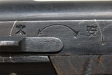 WWII Imperial Japanese Type 14 NAMBU Pistol NAGOYA 8mm Axis WW2 C&R World War II Pacific Theater Sidearm! - 7 of 20