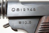 WWII Imperial JAPANESE KOKUBUNJI Type 14 NAMBU Semi-Automatic C&R Pistol
World War II Pacific Theater Sidearm! - 17 of 21