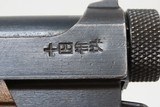 1944 WW II Imperial Japanese NAGOYA Type 14 NAMBU Semi-Automatic Pistol C&R World War II Pacific Theater Sidearm! - 6 of 20