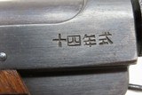 1943 WWII Trophy Imperial Japanese NAGOYA Type 14 NAMBU 8x22mm Pistol C&R
Pacific Theater AXIS Sidearm in Reed Basket Case! - 10 of 22
