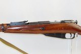 WORLD WAR II Era Soviet IZHEVSK ARSENAL Mosin-Nagant Model 91/30 Rifle C&R World War II Era Dated “1936” with Canvas Web Sling - 21 of 24