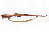 WORLD WAR II Era Soviet IZHEVSK ARSENAL Mosin-Nagant Model 91/30 Rifle C&R World War II Era Dated “1936” with Canvas Web Sling - 2 of 24