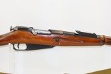 WORLD WAR II Era Soviet IZHEVSK ARSENAL Mosin-Nagant Model 91/30 Rifle C&R World War II Era Dated “1936” with Canvas Web Sling - 4 of 24