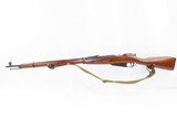 WORLD WAR II Era Soviet IZHEVSK ARSENAL Mosin-Nagant Model 91/30 Rifle C&R World War II Era Dated “1936” with Canvas Web Sling - 19 of 24