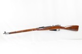 1943 WORLD WAR II Soviet IZHEVSK ARSENAL Mosin-Nagant Model 91/30 Rifle C&R WWII Dated with SOCKET BAYONET! - 20 of 25