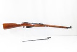 1943 WORLD WAR II Soviet IZHEVSK ARSENAL Mosin-Nagant Model 91/30 Rifle C&R WWII Dated with SOCKET BAYONET! - 2 of 25