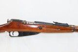 1943 WORLD WAR II Soviet IZHEVSK ARSENAL Mosin-Nagant Model 91/30 Rifle C&R WWII Dated with SOCKET BAYONET! - 4 of 25