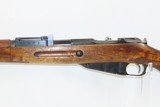 1942 Dated WORLD WAR II Era FINNISH VKT Mosin-Nagant M39 C&R INFANTRY Rifle World War II Dated “1942” - 18 of 21