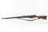 Antique GERMAN ERFURT Model 1888/05 Bolt Action 7.92mm Cal. MILITARY Rifle
Modified Gewehr 88/Model 1888 COMMISSION RIFLE! - 19 of 24