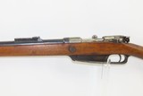 Antique STEYR GERMAN CONTRACT 7.92mm GEWEHR 88/05 Bolt Action SERVICE Rifle Model 1888 COMMISSION RIFLE! - 19 of 22