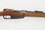Antique STEYR GERMAN CONTRACT 7.92mm GEWEHR 88/05 Bolt Action SERVICE Rifle Model 1888 COMMISSION RIFLE! - 4 of 22