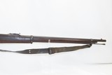 1880s Antique NEPALESE Gahendra MARTINI-HENRY Pattern .450/.577 Cal. Rifle
From the OLD PALACE of LAGAN SILEKHANA - 5 of 19