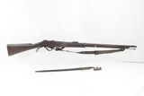 1880s Antique NEPALESE Gahendra MARTINI-HENRY Pattern .450/.577 Cal. Rifle
From the OLD PALACE of LAGAN SILEKHANA - 2 of 19