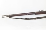 1880s Antique NEPALESE Gahendra MARTINI-HENRY Pattern .450/.577 Cal. Rifle
From the OLD PALACE of LAGAN SILEKHANA - 17 of 19