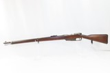 Antique STEYR GERMAN CONTRACT 7.92mm GEWEHR 88/05 Bolt Action SERVICE Rifle With Unit Marking on the Barrel Band - 15 of 20