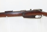 Antique GERMAN ERFURT Gewehr 1888/05 Bolt Action 8mm MAUSER MILITARY Rifle
Gewehr 88/Model 1888 COMMISSION RIFLE! - 19 of 22