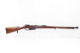 Antique GERMAN ERFURT Gewehr 1888/05 Bolt Action 8mm MAUSER MILITARY Rifle
Gewehr 88/Model 1888 COMMISSION RIFLE! - 2 of 22