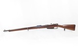 Antique GERMAN ERFURT Gewehr 1888/05 Bolt Action 8mm MAUSER MILITARY Rifle
Gewehr 88/Model 1888 COMMISSION RIFLE! - 17 of 22