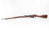 1916 Dated Imperial Russia IZHEVSK ARSENAL Mosin-Nagant Model 91 C&R RifleWorld War I Dated “1916” with Import Mark! - 18 of 23