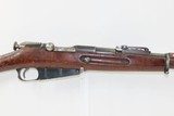 1916 Dated Imperial Russia IZHEVSK ARSENAL Mosin-Nagant Model 91 C&R RifleWorld War I Dated “1916” with Import Mark! - 4 of 23
