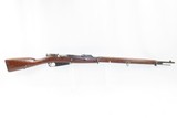 1916 Dated Imperial Russia IZHEVSK ARSENAL Mosin-Nagant Model 91 C&R RifleWorld War I Dated “1916” with Import Mark! - 2 of 23