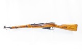 COLD WAR Era Soviet IZHEVSK ARSENAL Mosin-Nagant Model 1944 CARBINE C&R Post-World War II Dated “1946” with FOLDING SPIKE BAYONET! - 19 of 24