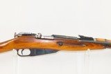 COLD WAR Era Soviet IZHEVSK ARSENAL Mosin-Nagant Model 1944 CARBINE C&R Post-World War II Dated “1946” with FOLDING SPIKE BAYONET! - 4 of 24