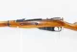 COLD WAR Era Soviet IZHEVSK ARSENAL Mosin-Nagant Model 1944 CARBINE C&R Post-World War II Dated “1946” with FOLDING SPIKE BAYONET! - 21 of 24