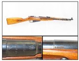COLD WAR Era Soviet IZHEVSK ARSENAL Mosin-Nagant Model 1944 CARBINE C&R Post-World War II Dated “1946” with FOLDING SPIKE BAYONET! - 1 of 24
