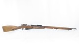 FINNISH SA-IMPERIAL RUSSIAN 1905 mfr TULA Model 1891 Mosin-Nagant Rifle C&R FINLAND’S WWII Standard Military Rifle - 2 of 20